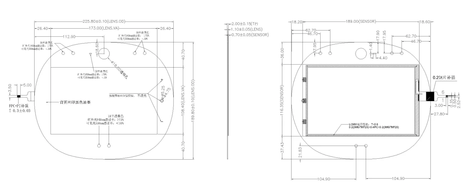 8' Custom High Brightness TFT Capacitive Touch Screen Module
